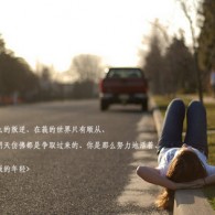 澳门6合开彩开奖结果今晚直播回放